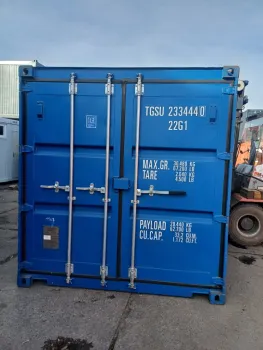 Lodní kontejner 20´ zánovní č. 1967/A, RAL 5010